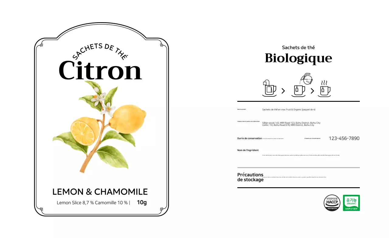 Présentation du produit White Simple Tea