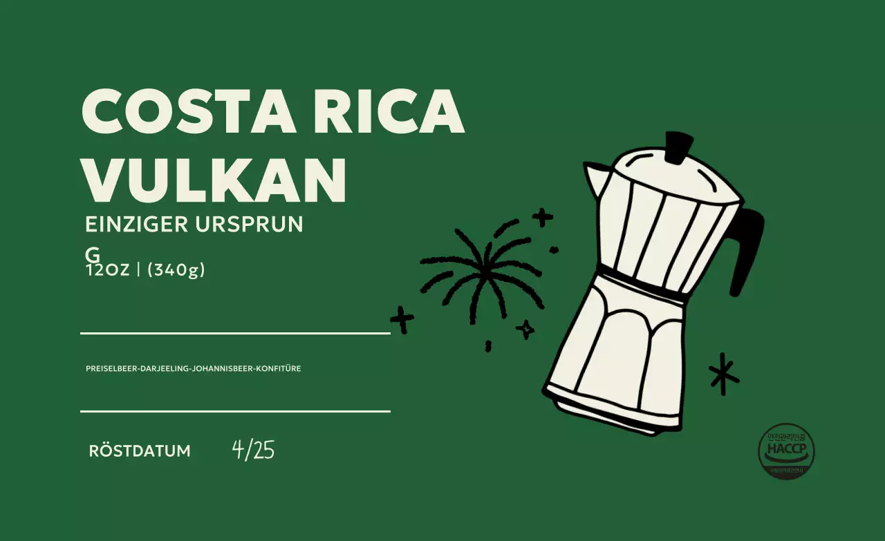 Khaki Vintage Kaffeewerbung