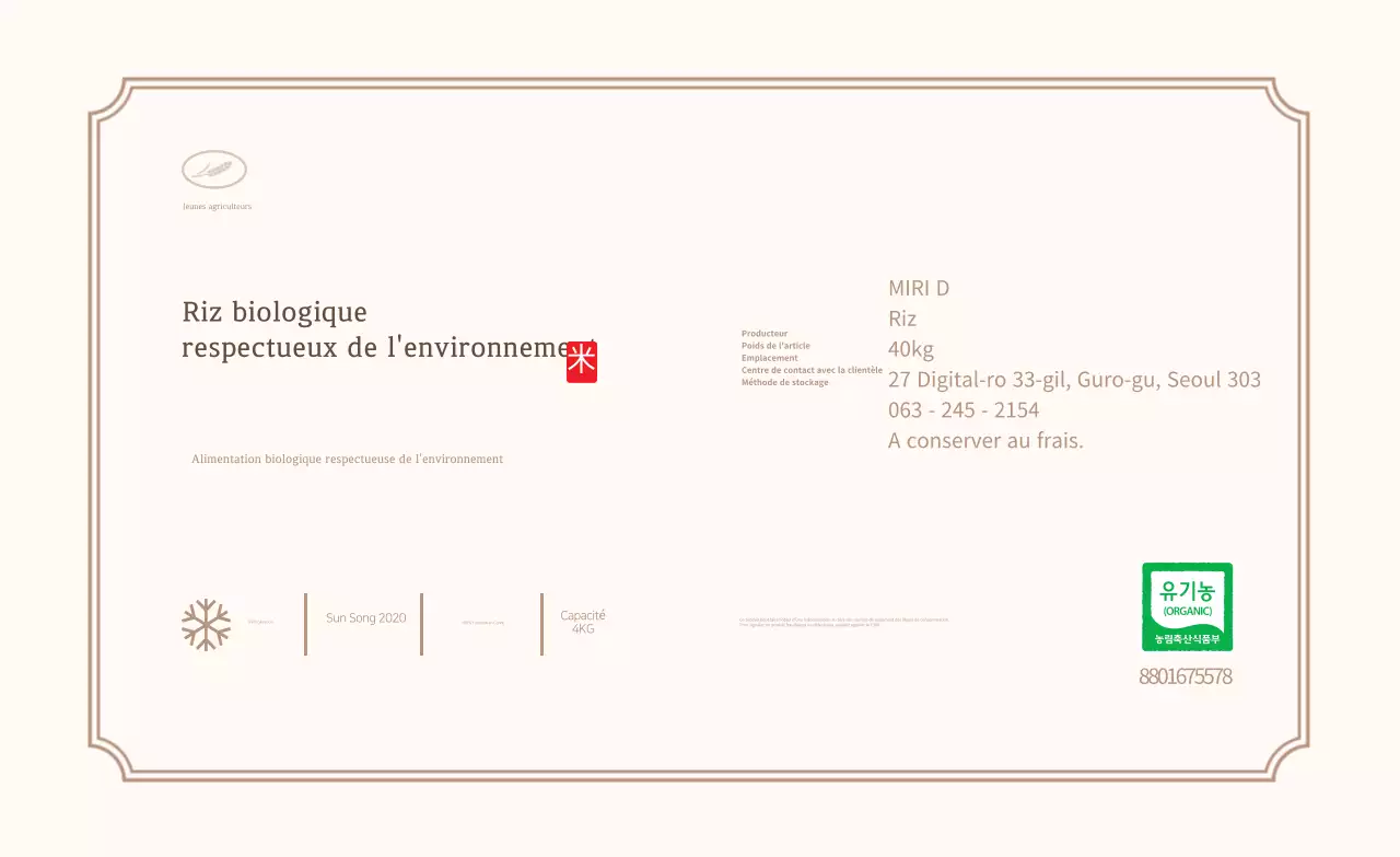 Description des aliments biologiques propres beiges