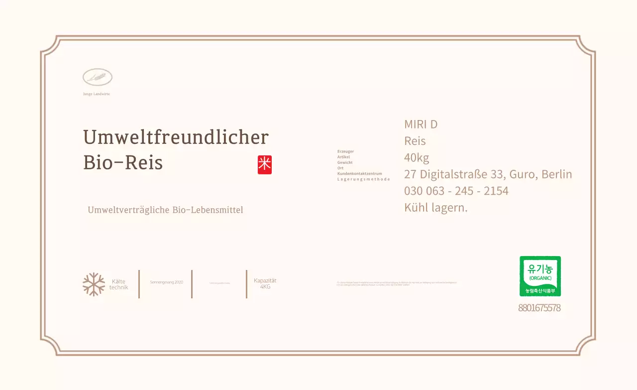 Beige Clean Organic Food Beschreibung