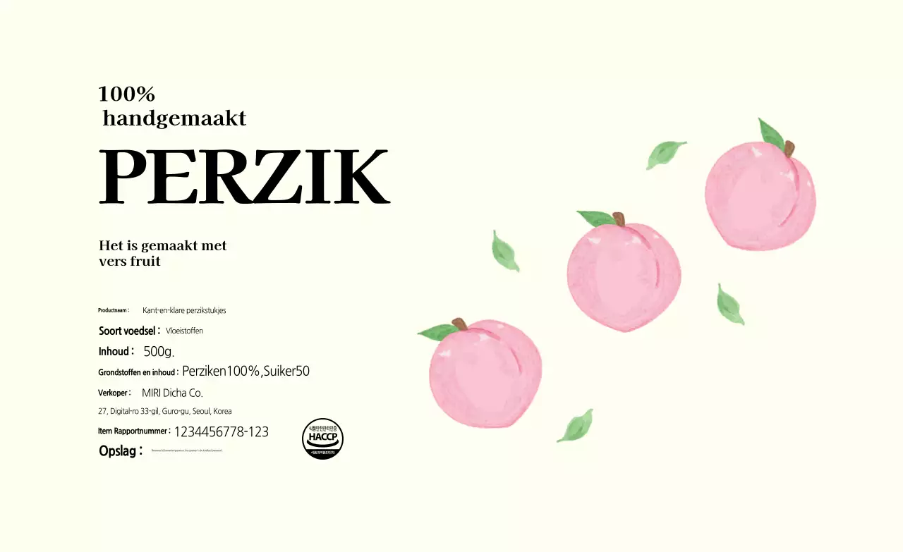 Beige Simple Fruit Product Promotie