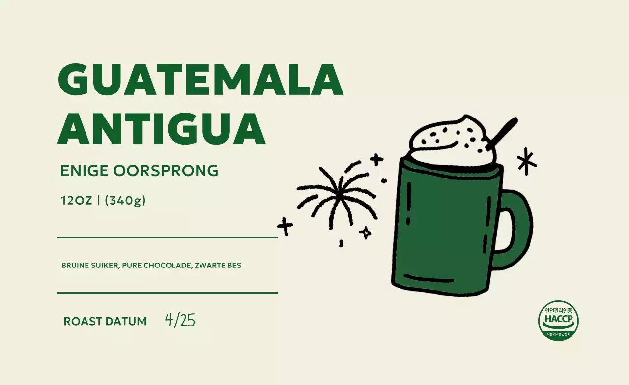 Khaki Vintage Koffie Advertentie