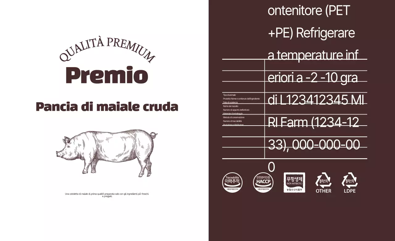 Confezione tradizionale di carne marrone