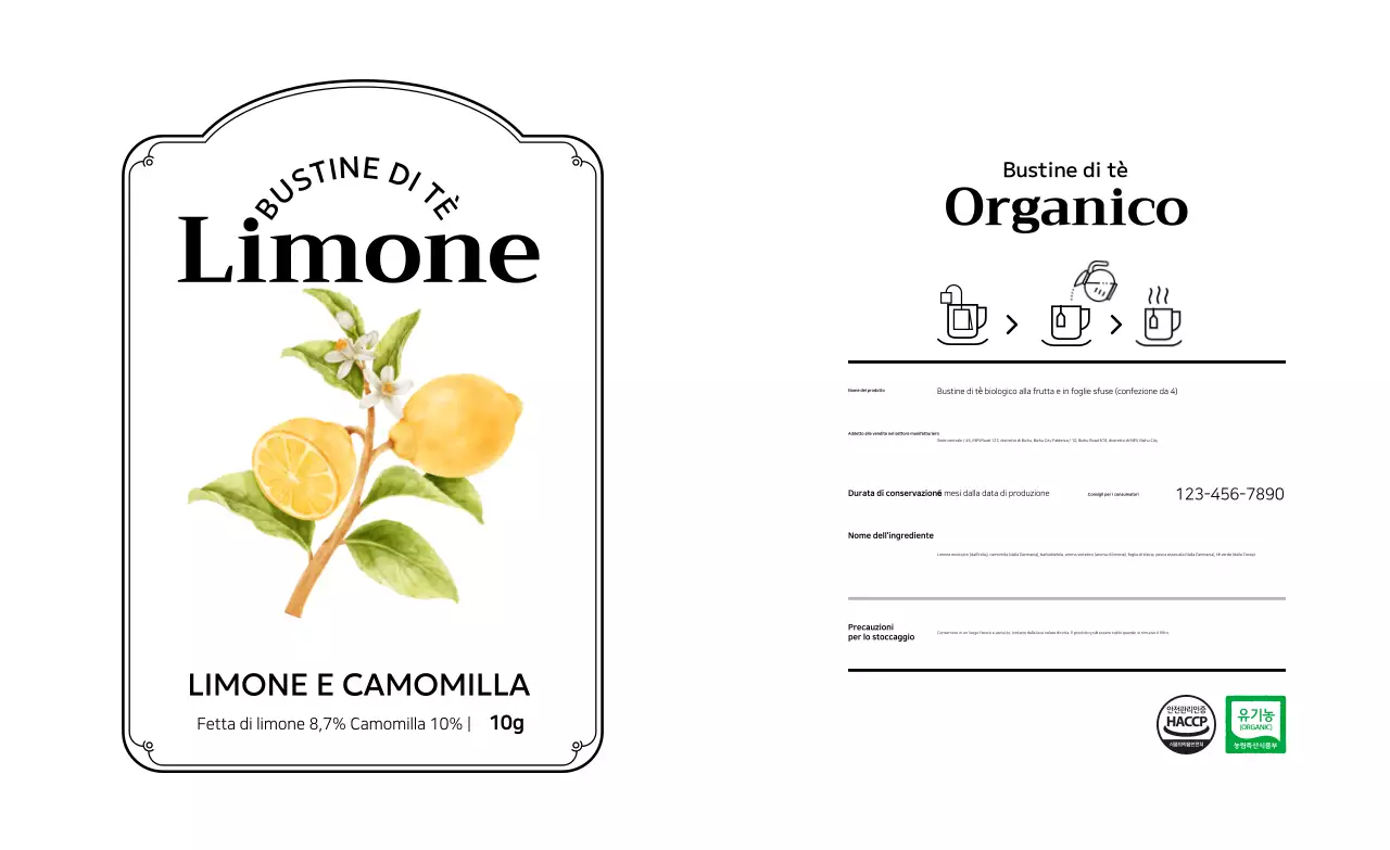 Presentazione del prodotto White Simple Tea