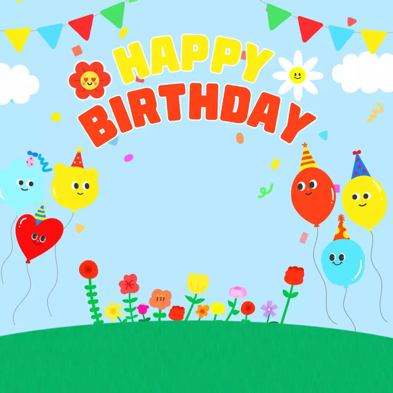 하늘색 아기자기한 생일 이벤트