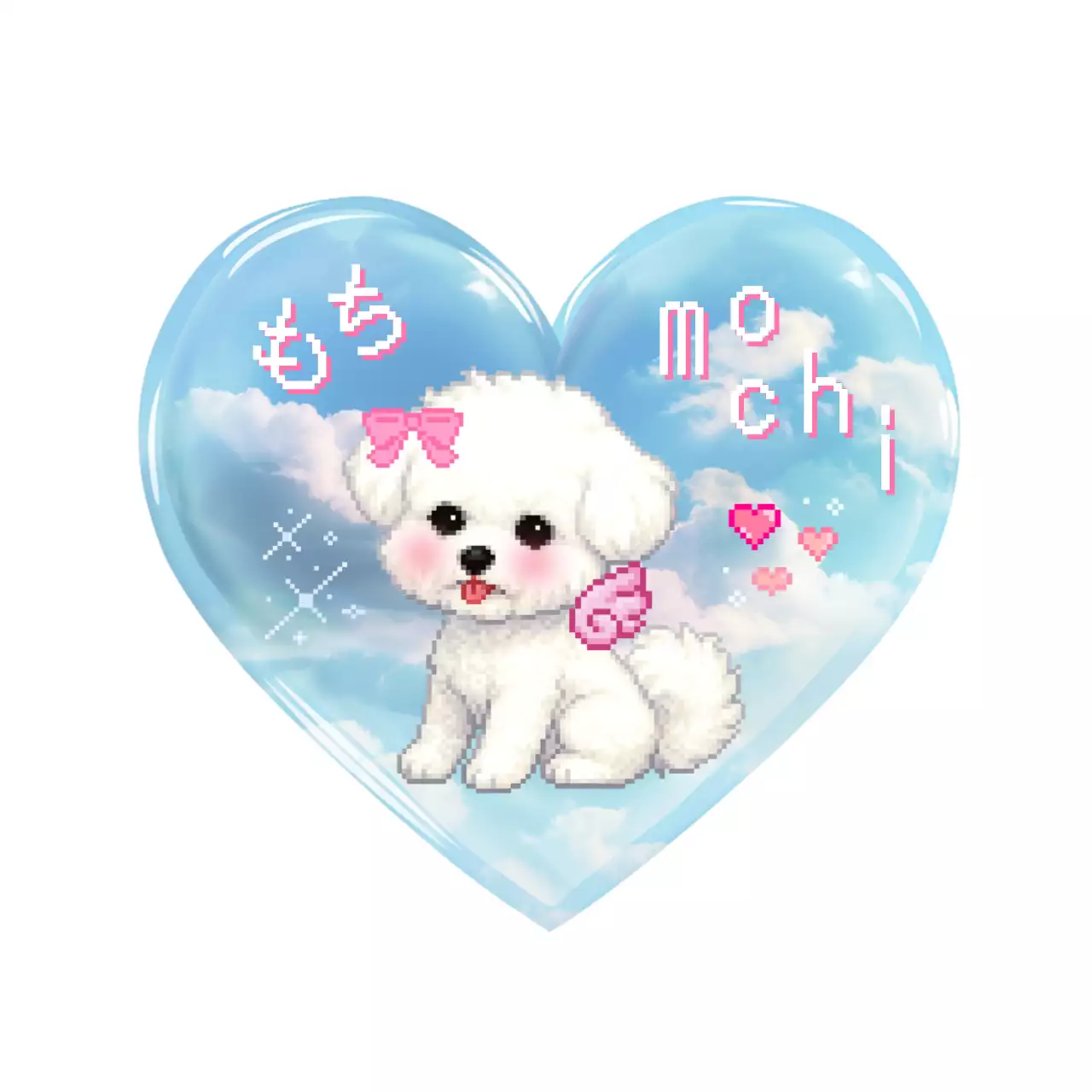 白 かわいい ドット絵ペット