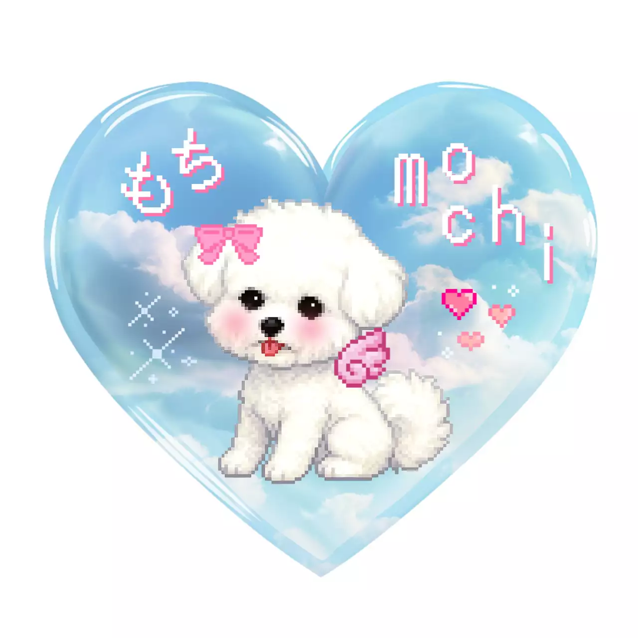 白 かわいい ドット絵ペット