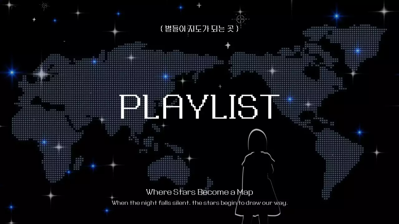 검정 모던 지도 포스터