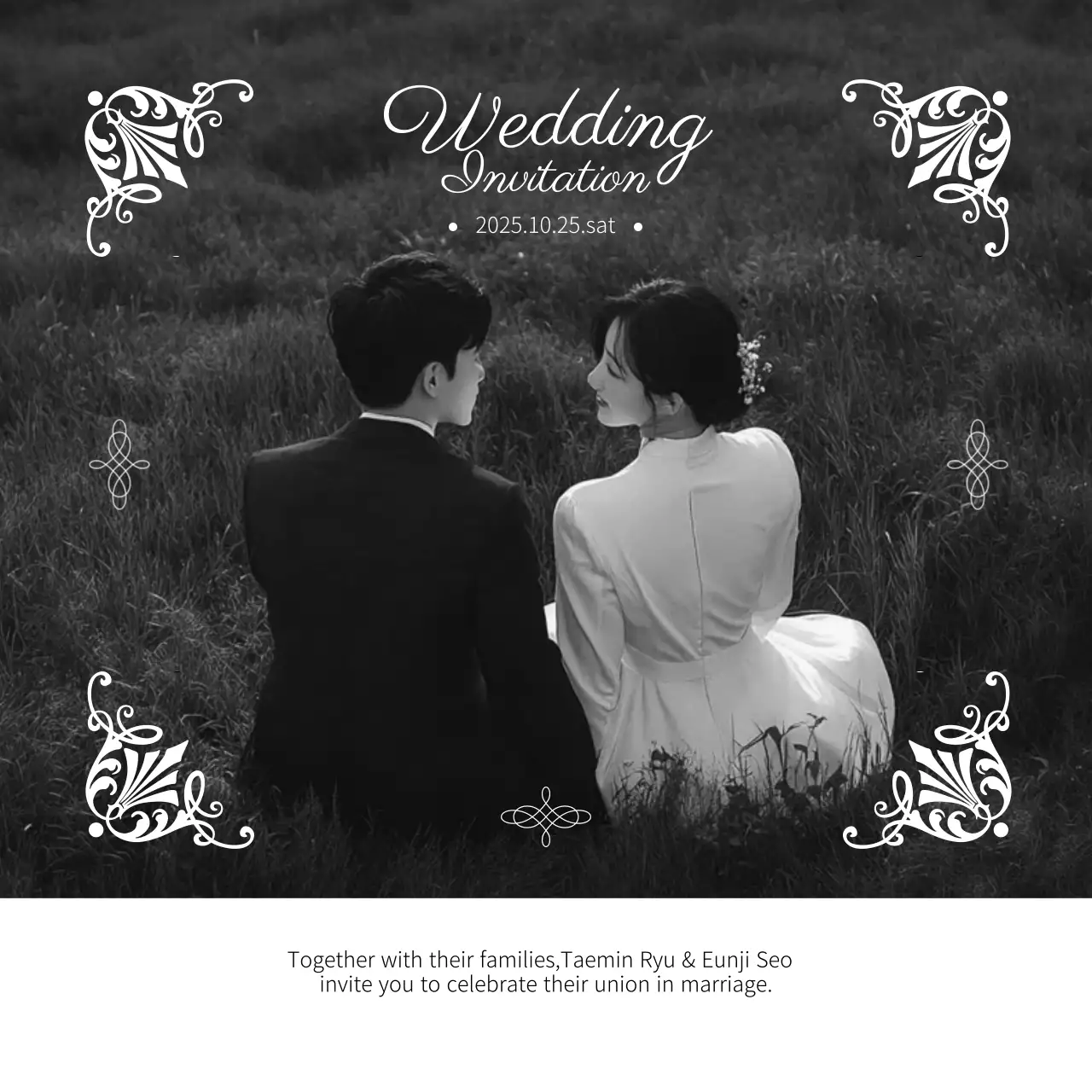 흑백 클래식 결혼 초대장