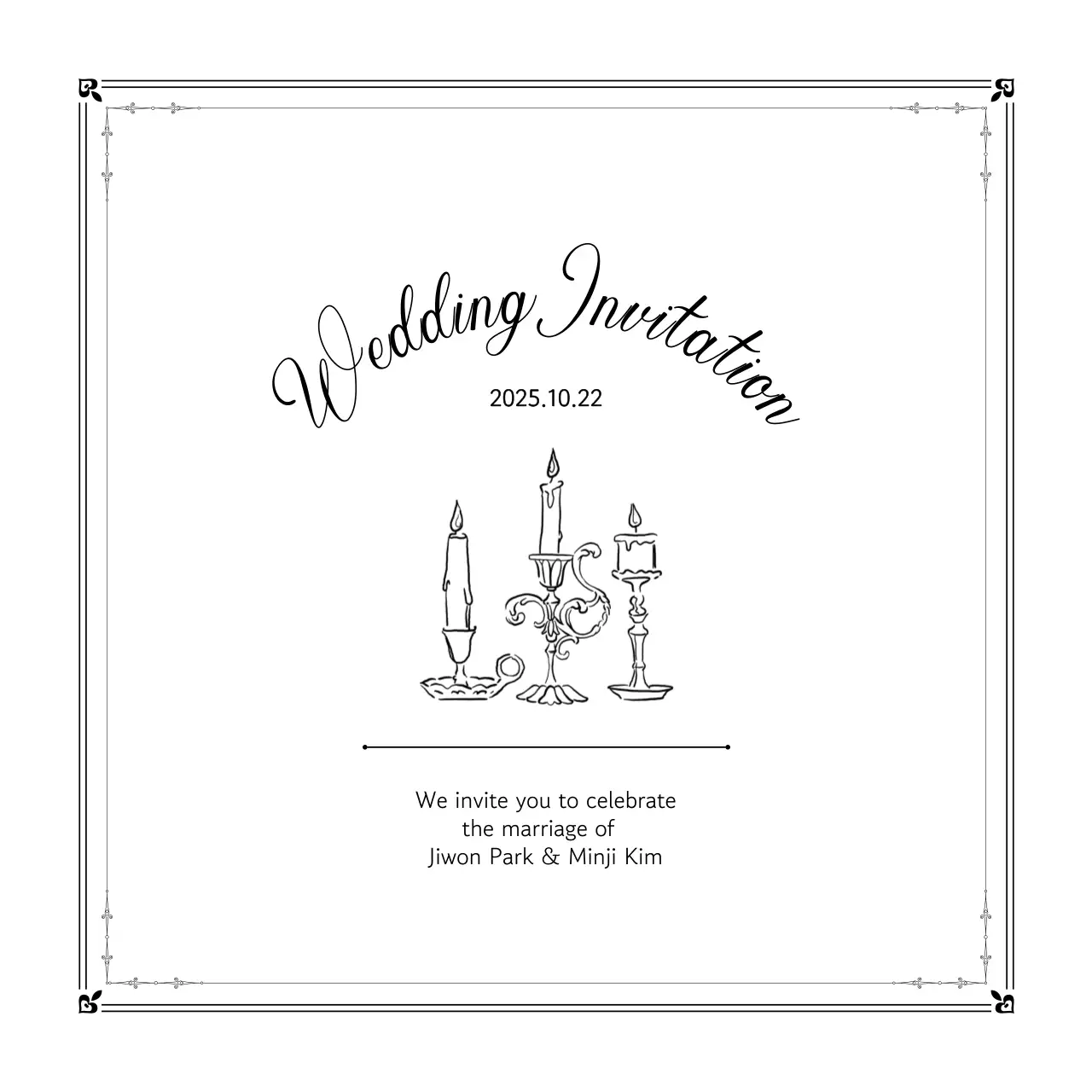 흰색 클래식 결혼 초대장