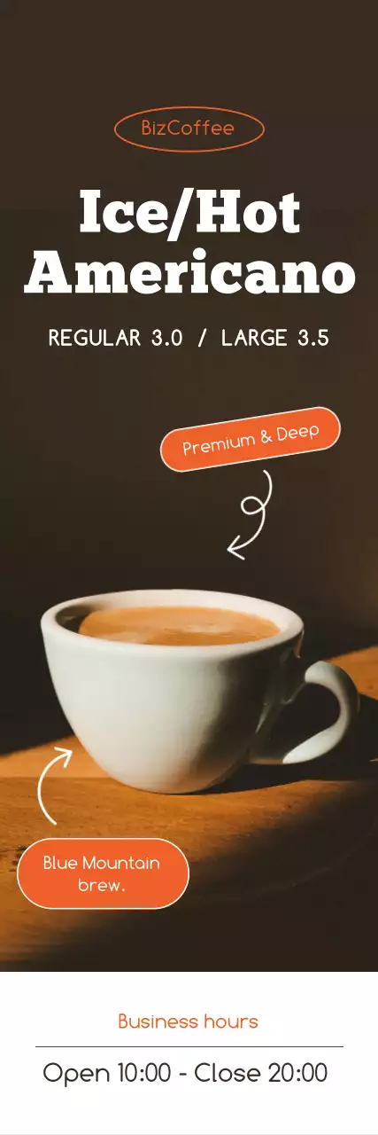 갈색 모던 커피 광고