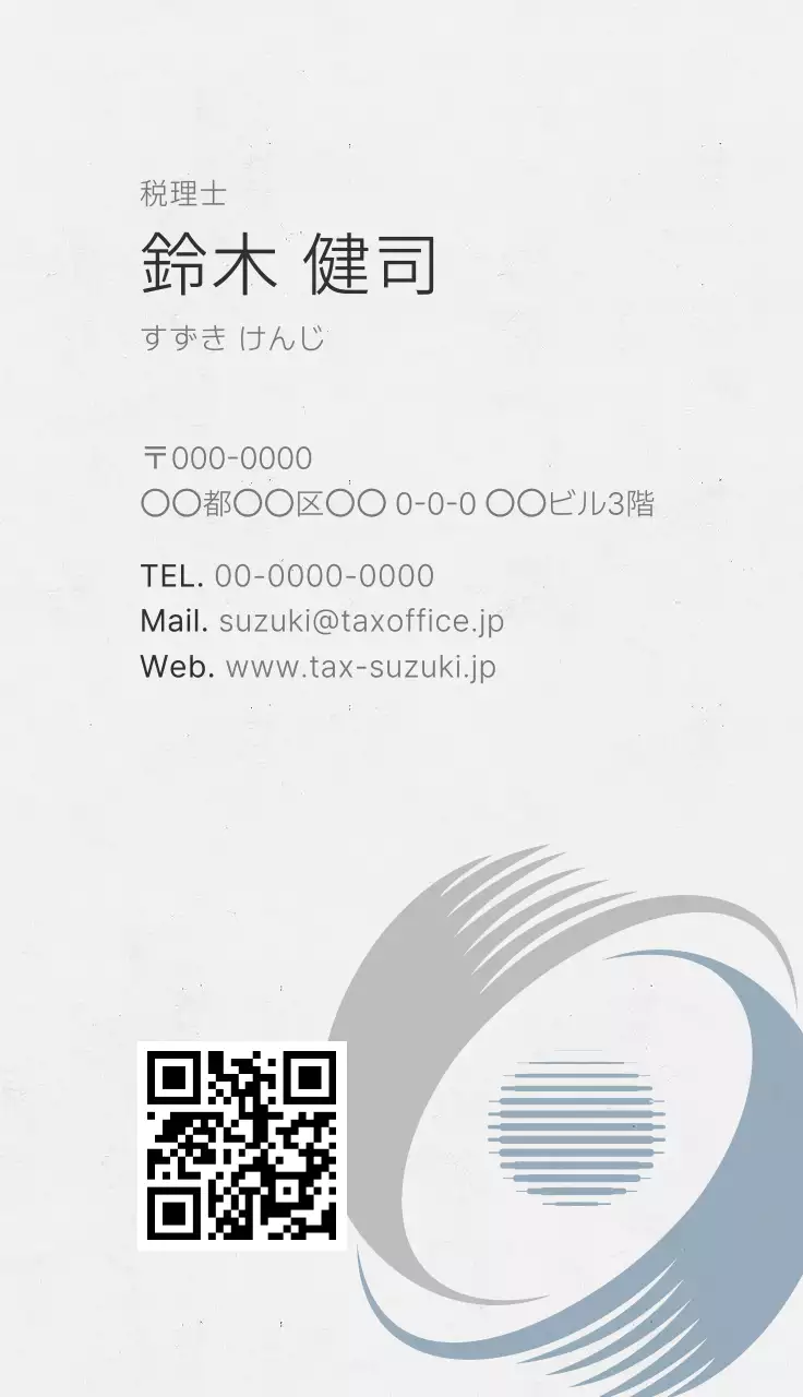 ネイビー モダン シンプルポイントロゴ