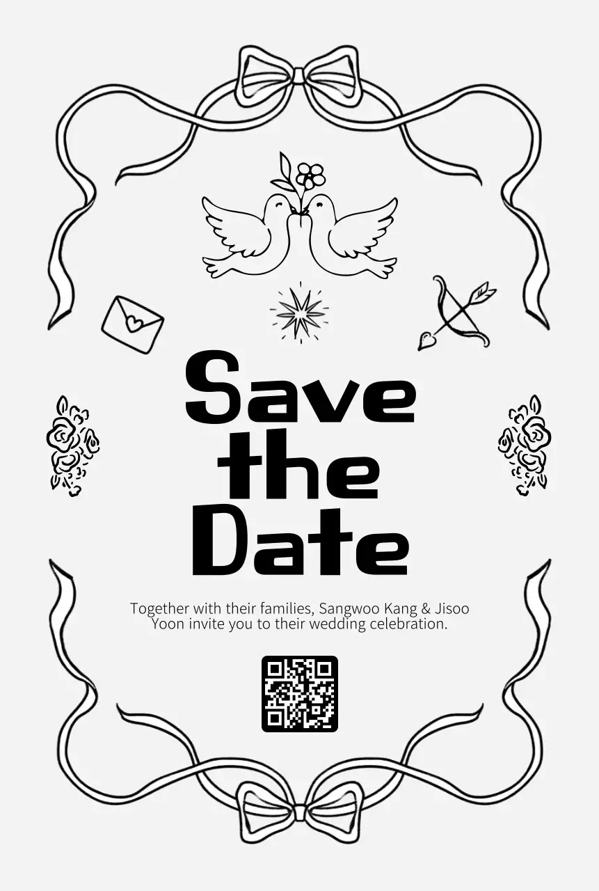 흑백 심플 결혼 초대장