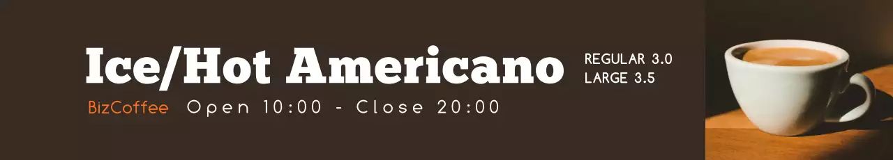 갈색 심플 커피 메뉴판