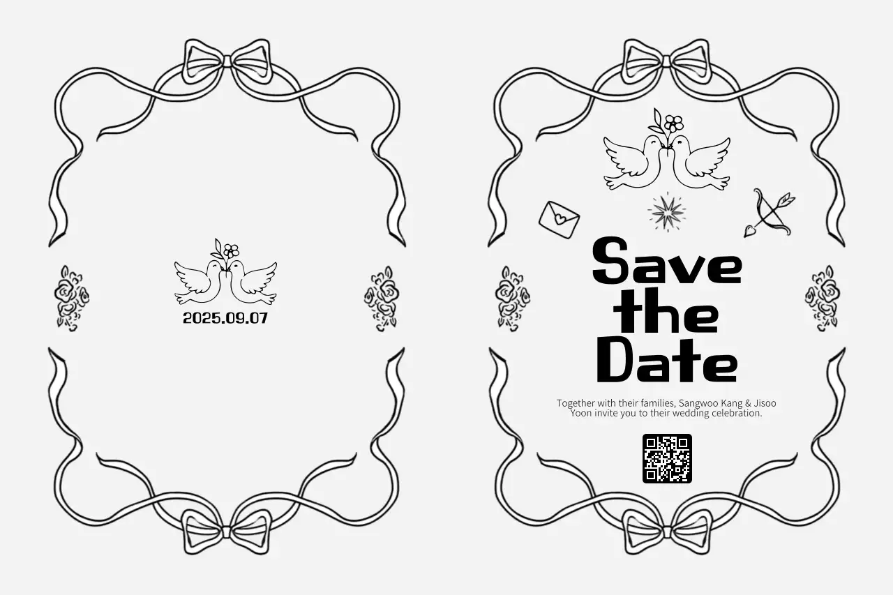 흰색 클래식 결혼 초대장