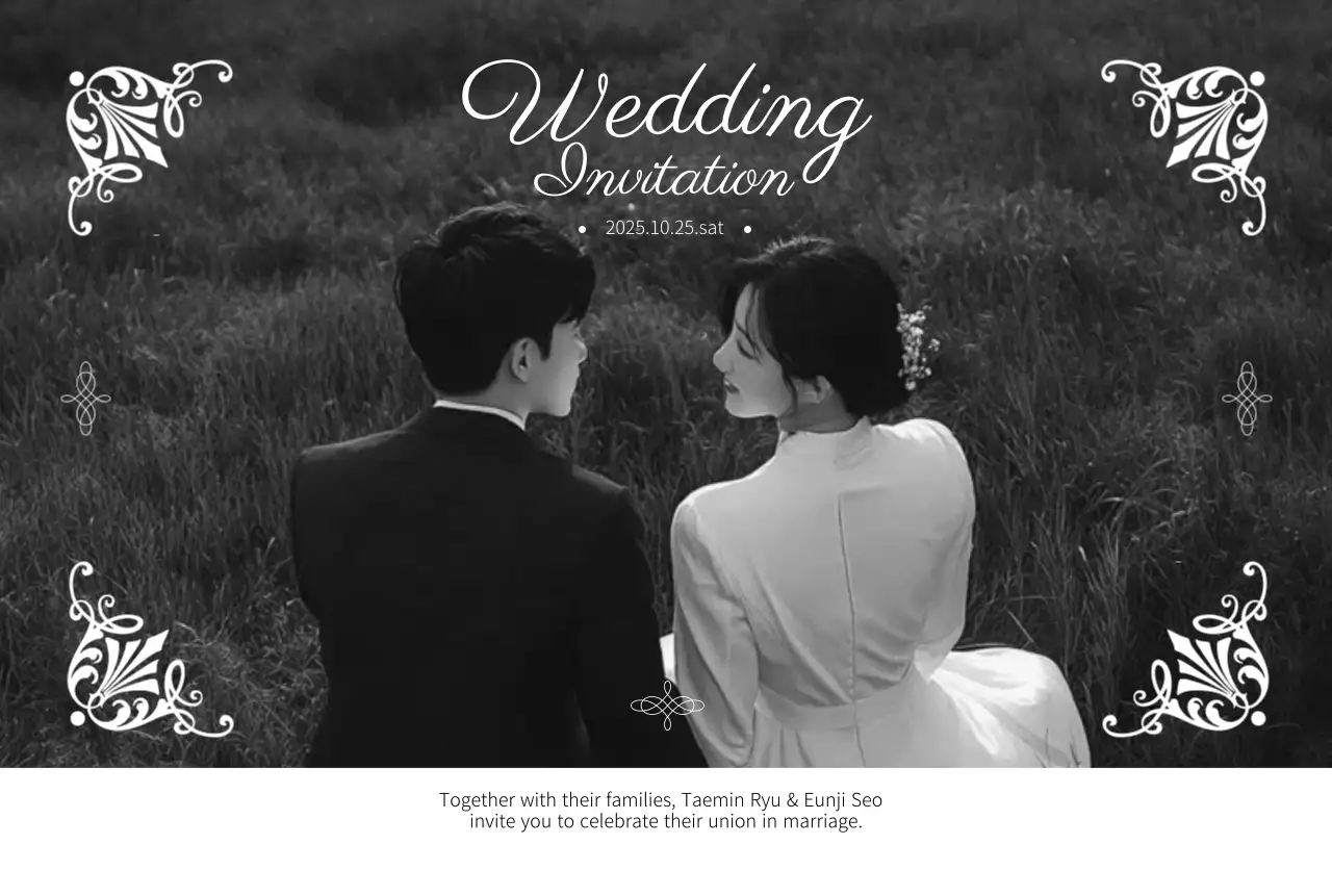 흑백 클래식 결혼 초대장