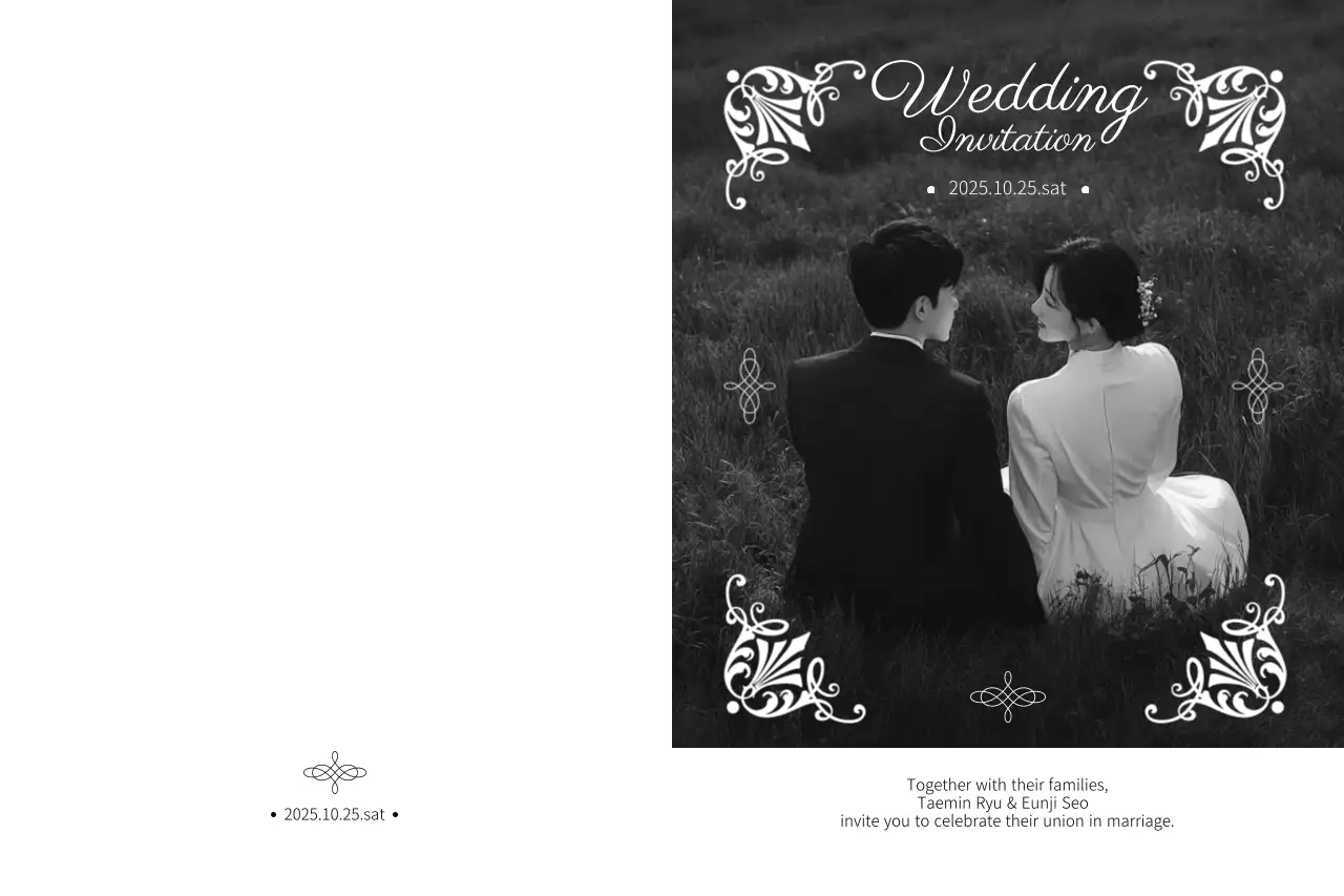 흑백 클래식 결혼 초대장