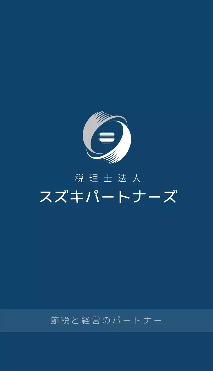 ネイビー モダン シンプルポイントロゴ