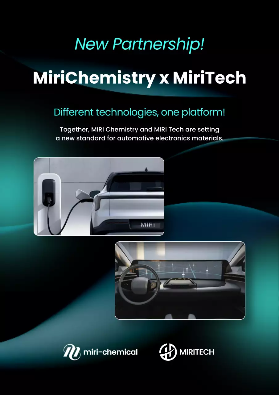 teal modern automotive announcement