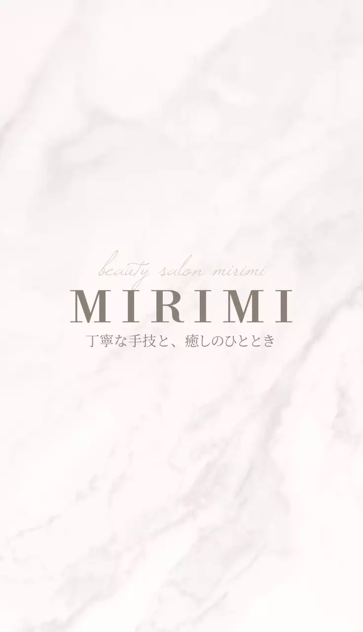 白 シンプル ビジネス 名刺  シンプルおしゃれ