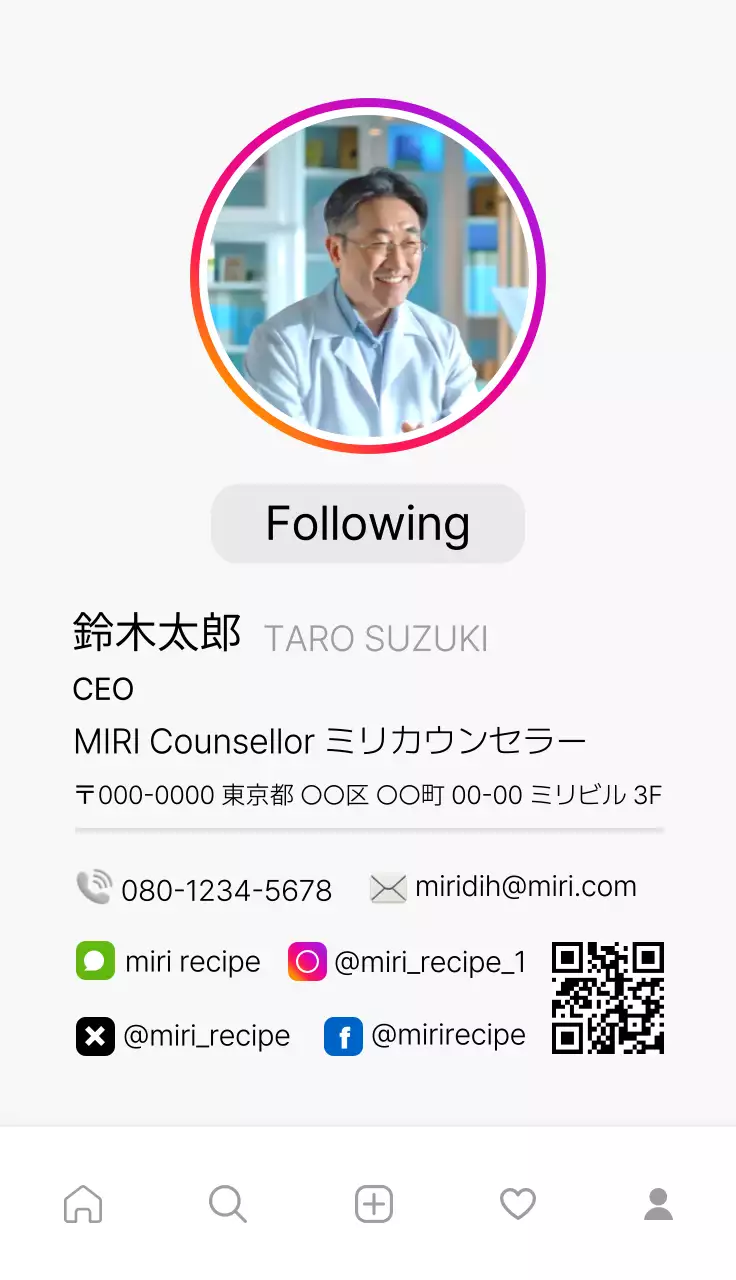 グレー 白黒 シンプル ビジネス 名刺