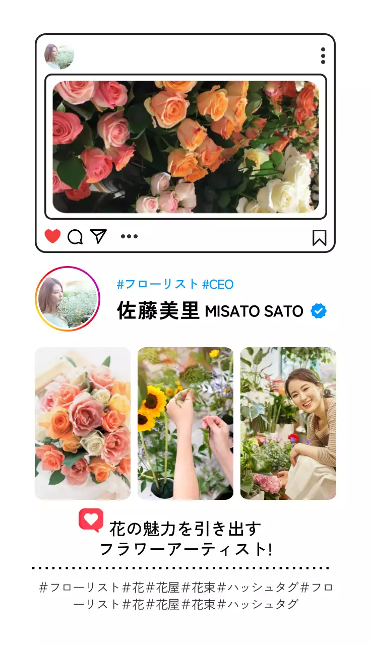 白黒モダン ビジネス 名刺