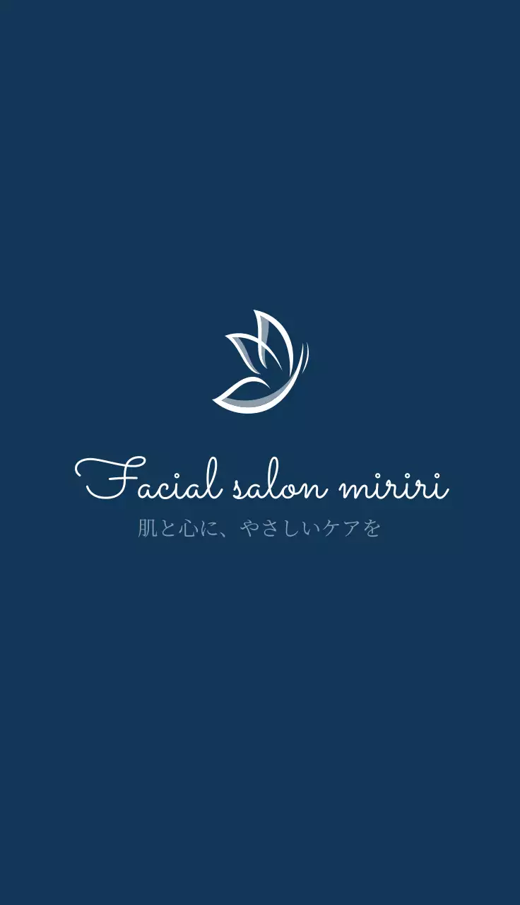 青 シンプル ビジネス 名刺 シンプルおしゃれ