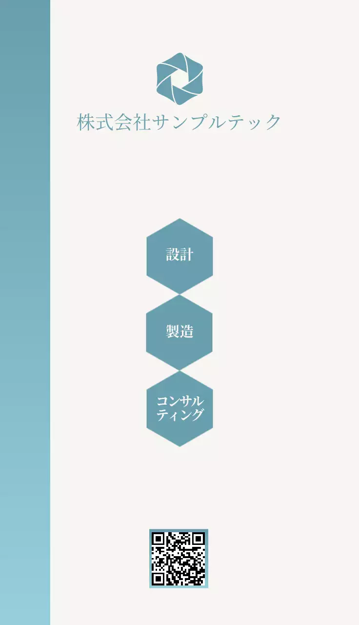 흑백 간단한 비즈니스 명함 간단한 사진