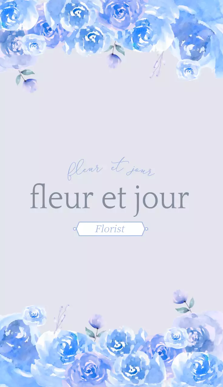 水色 シンプル フローリスト 名刺 植物イラスト