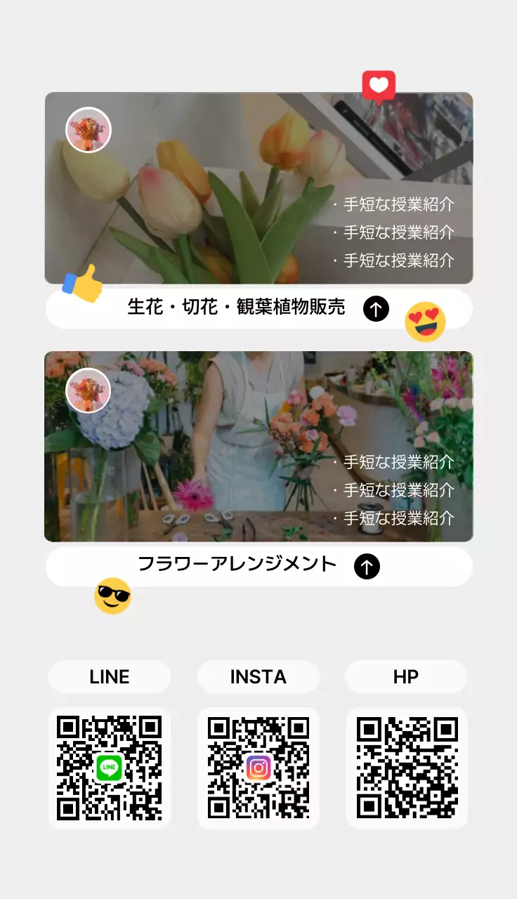 カラフルモダンコンセプチュアル名刺