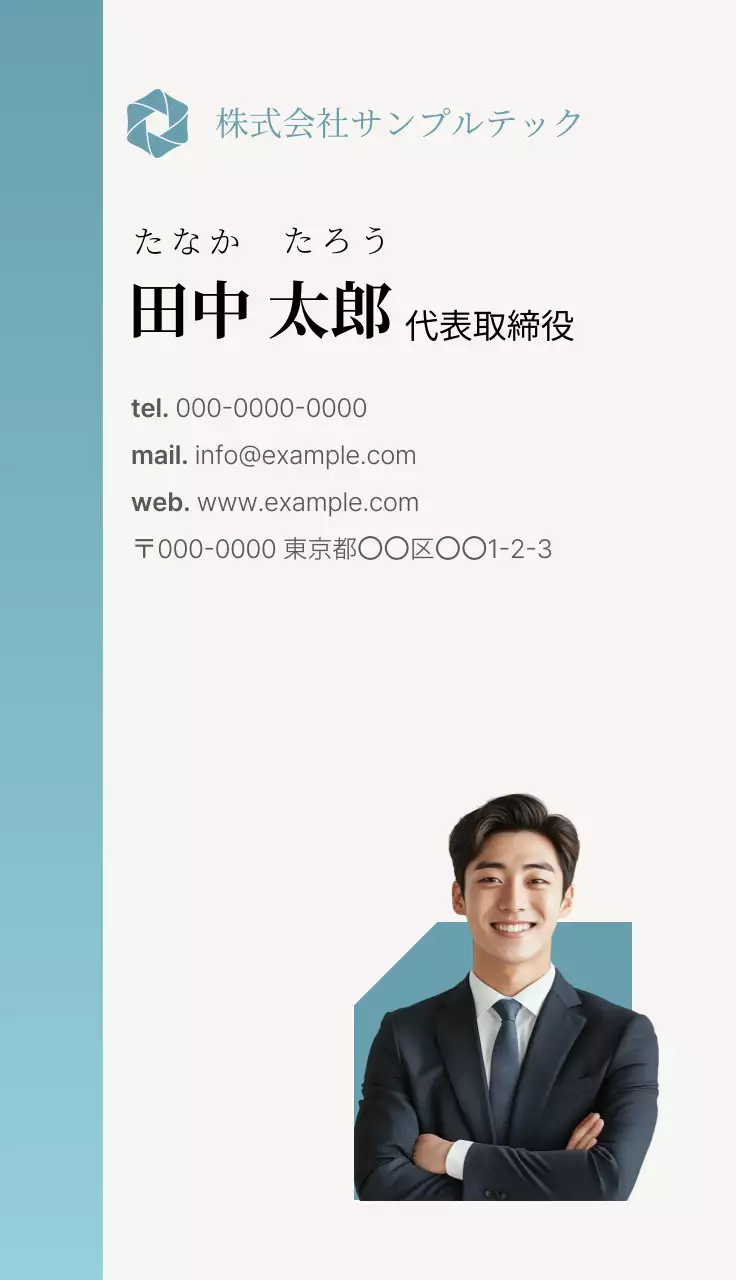 흑백 간단한 비즈니스 명함 간단한 사진