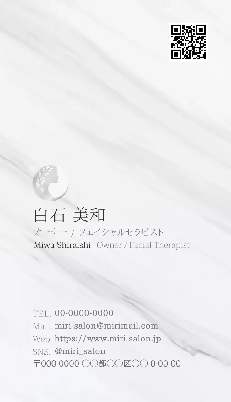 グレー 上品 シンプルおしゃれ