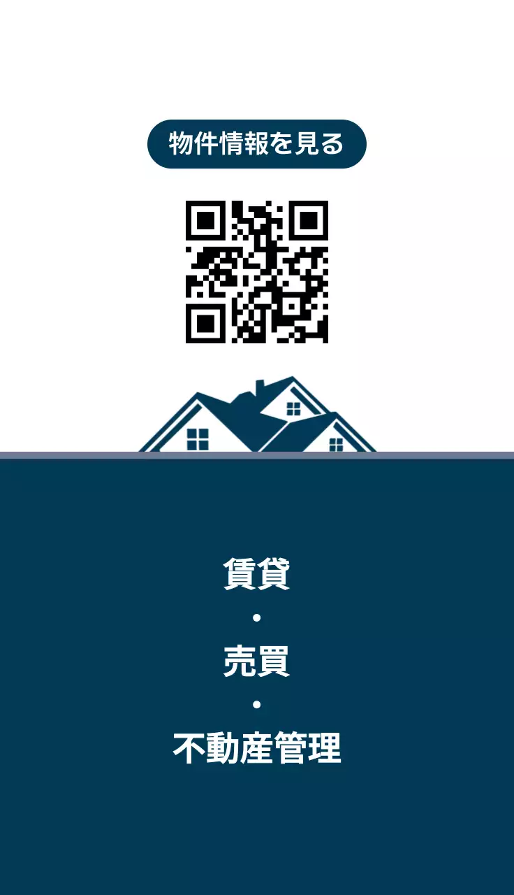 青 シンプル ビジネス 名刺 シンプル写真