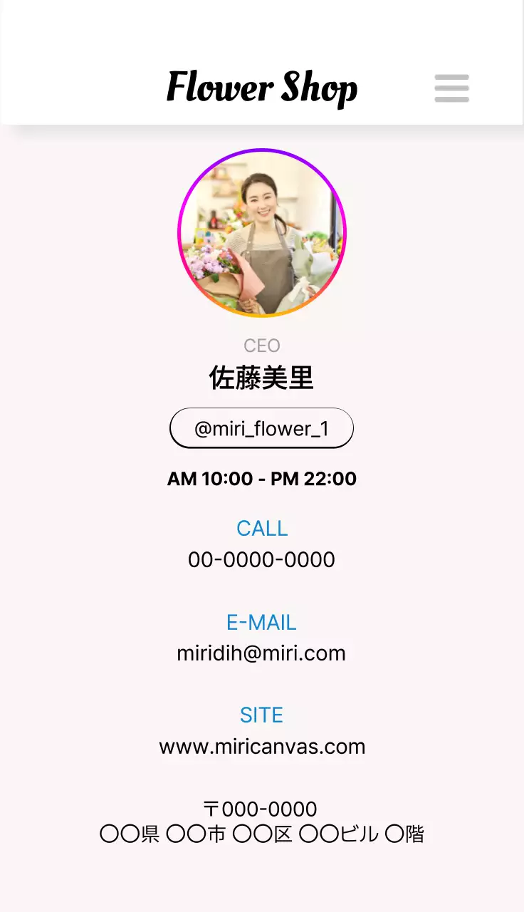 ソーシャルメディアコンセプト名刺