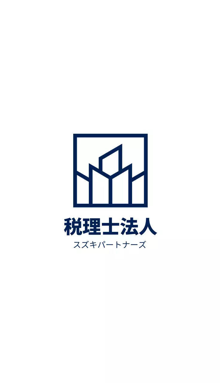 ネイビー シンプル ビジネス 名刺 シンプルポイントロゴ