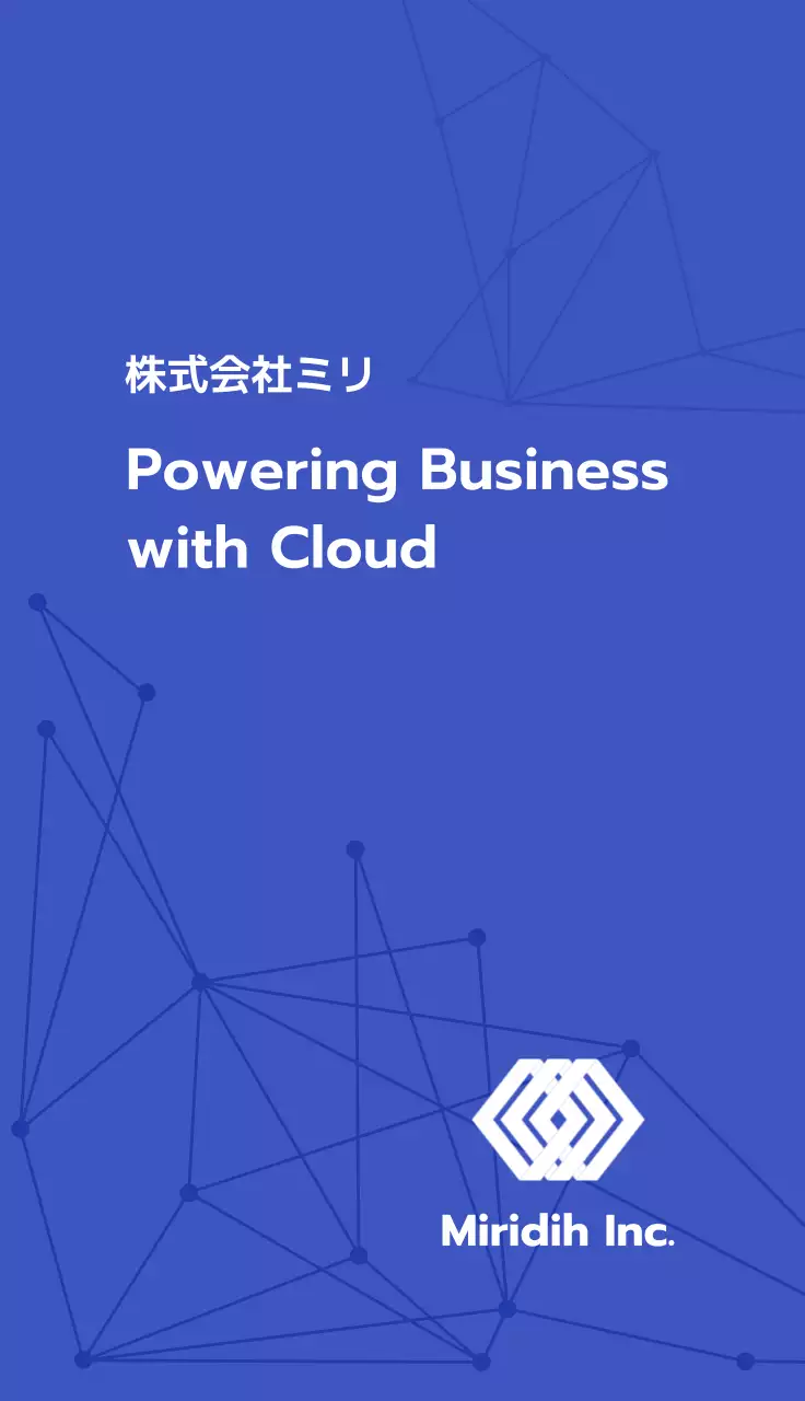 白 モダン ビジネス 名刺 ポリゴン