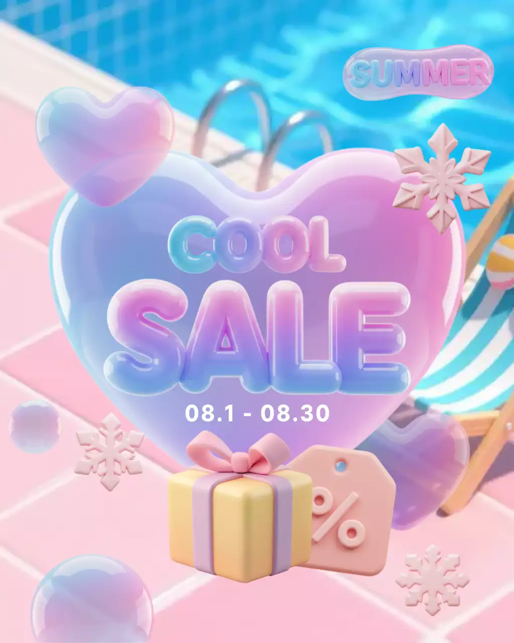 하늘색 팝 여름 쿨 세일 행사