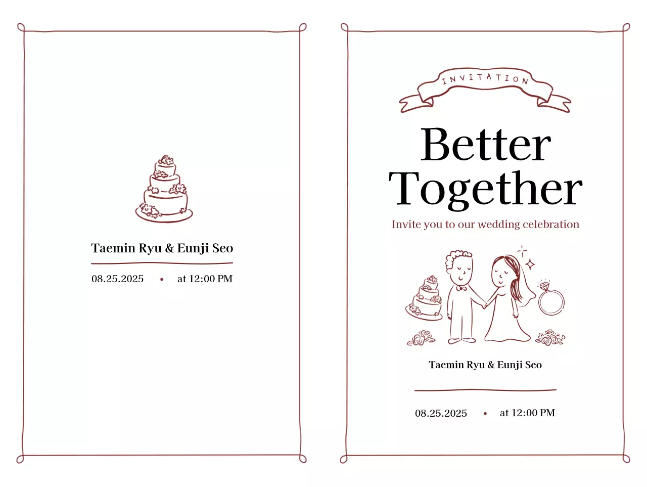 갈색 심플 결혼 초대장