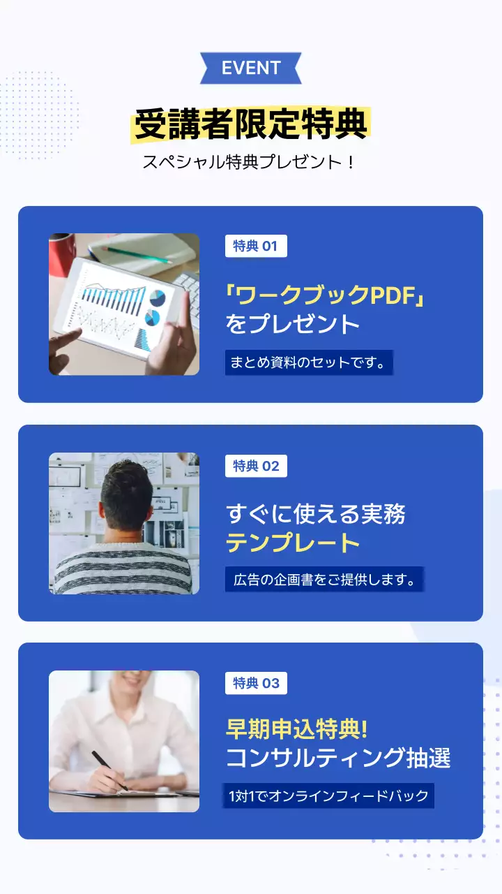 青 モダン 学習 ポスター