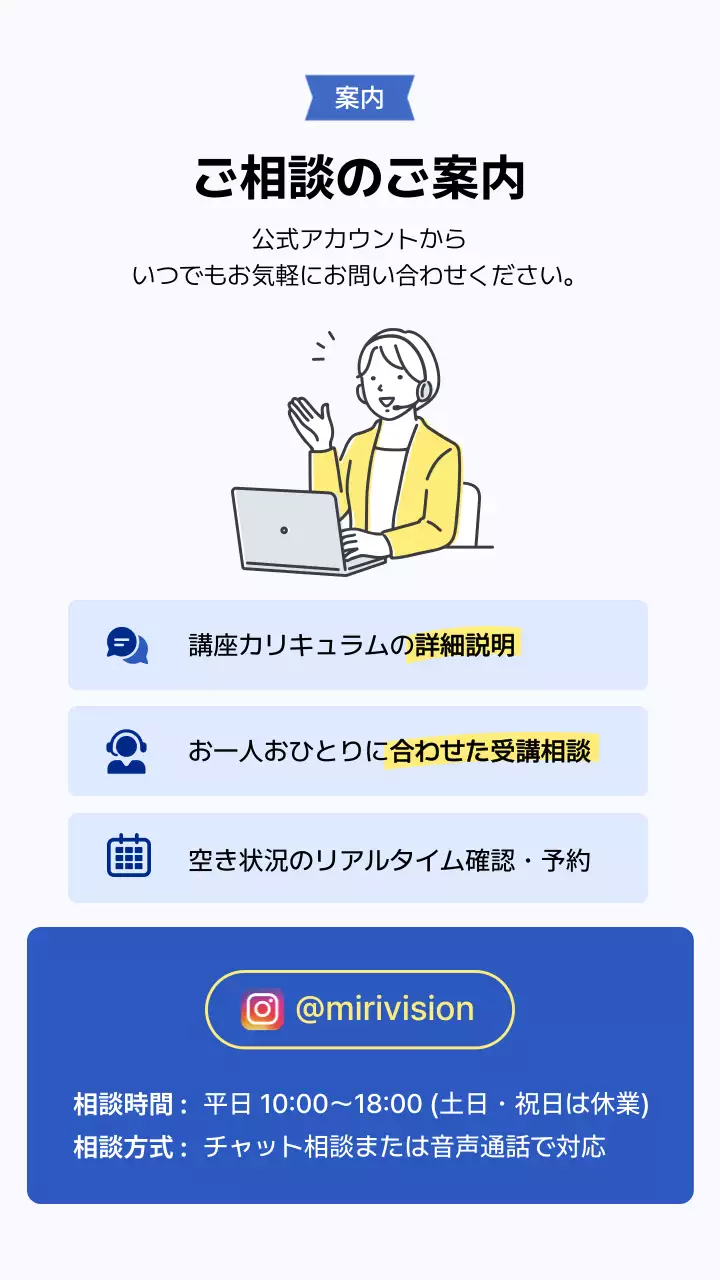 青 モダン 学習 ポスター