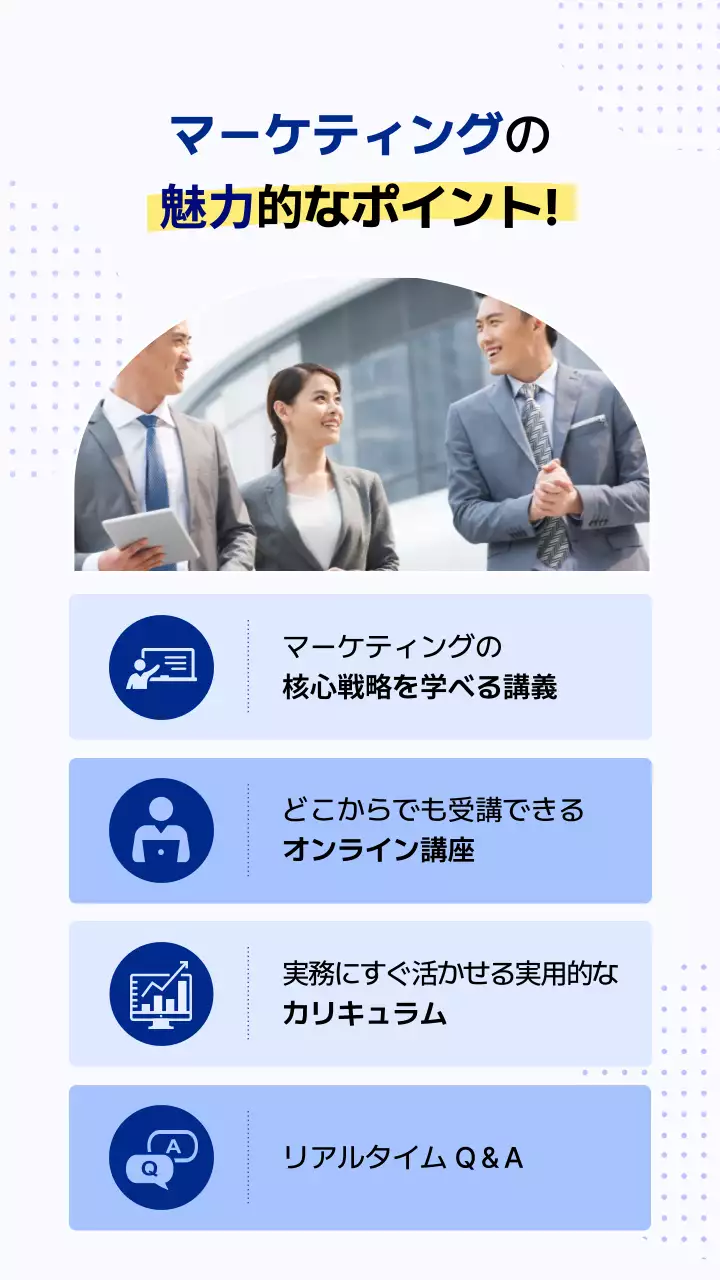 青 モダン 学習 ポスター