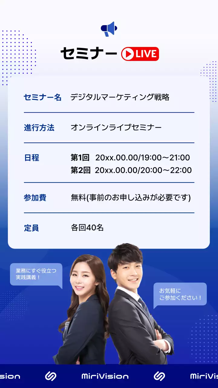 青 モダン 学習 ポスター