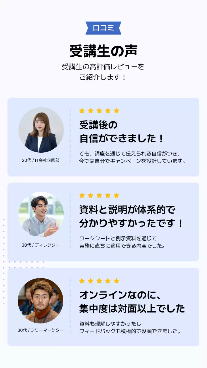 青 モダン 学習 ポスター