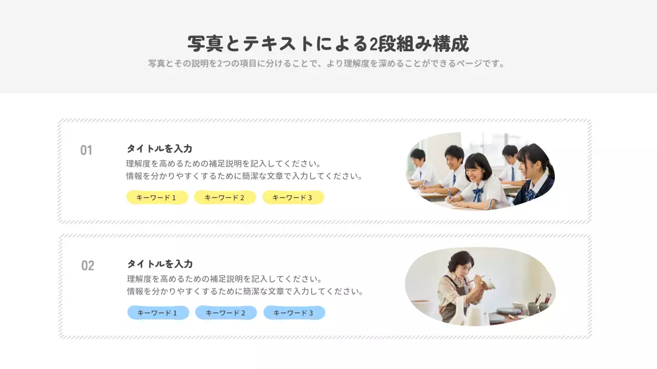 青 シンプル ビジネス プレゼンテーション