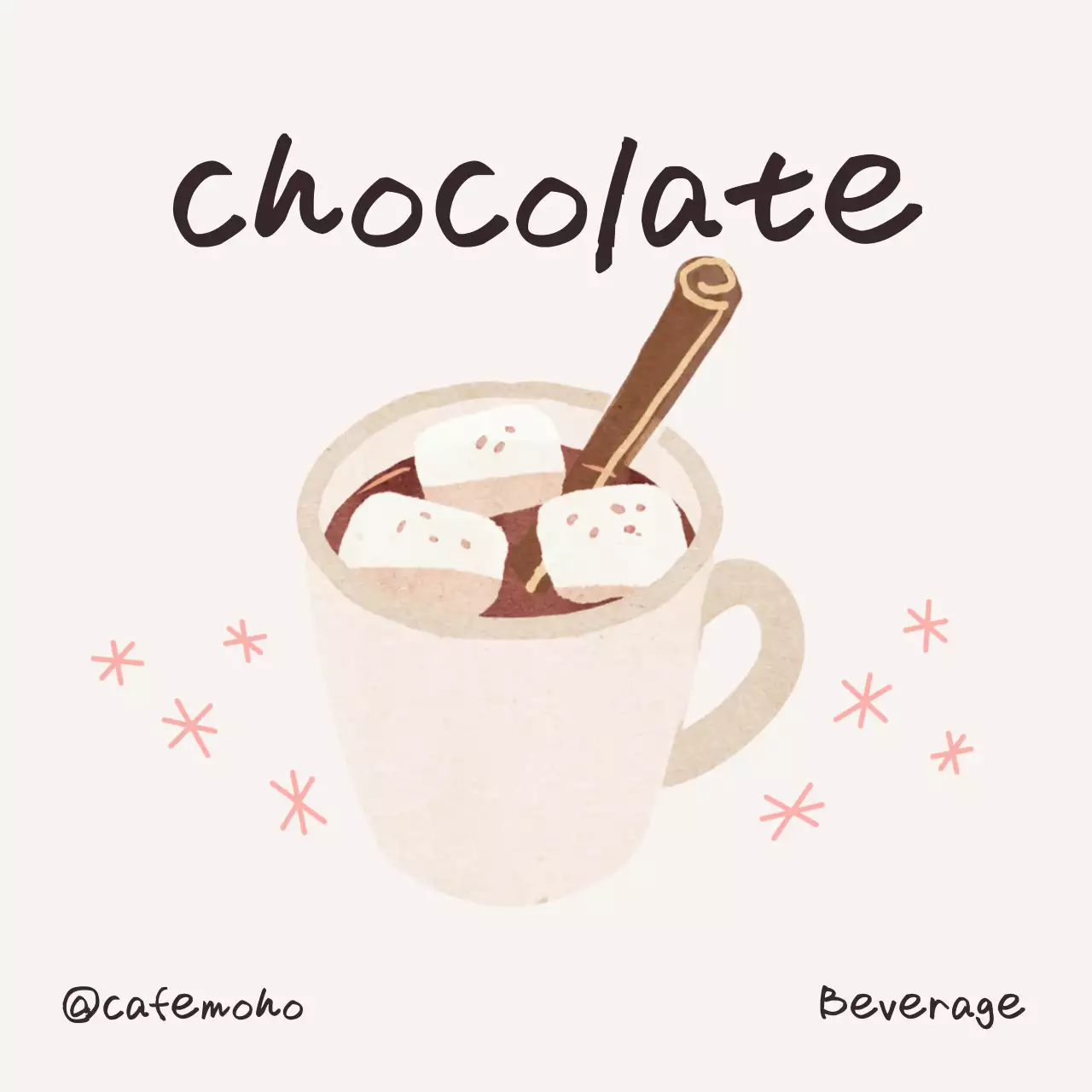 연보라 심플 음료 스티커