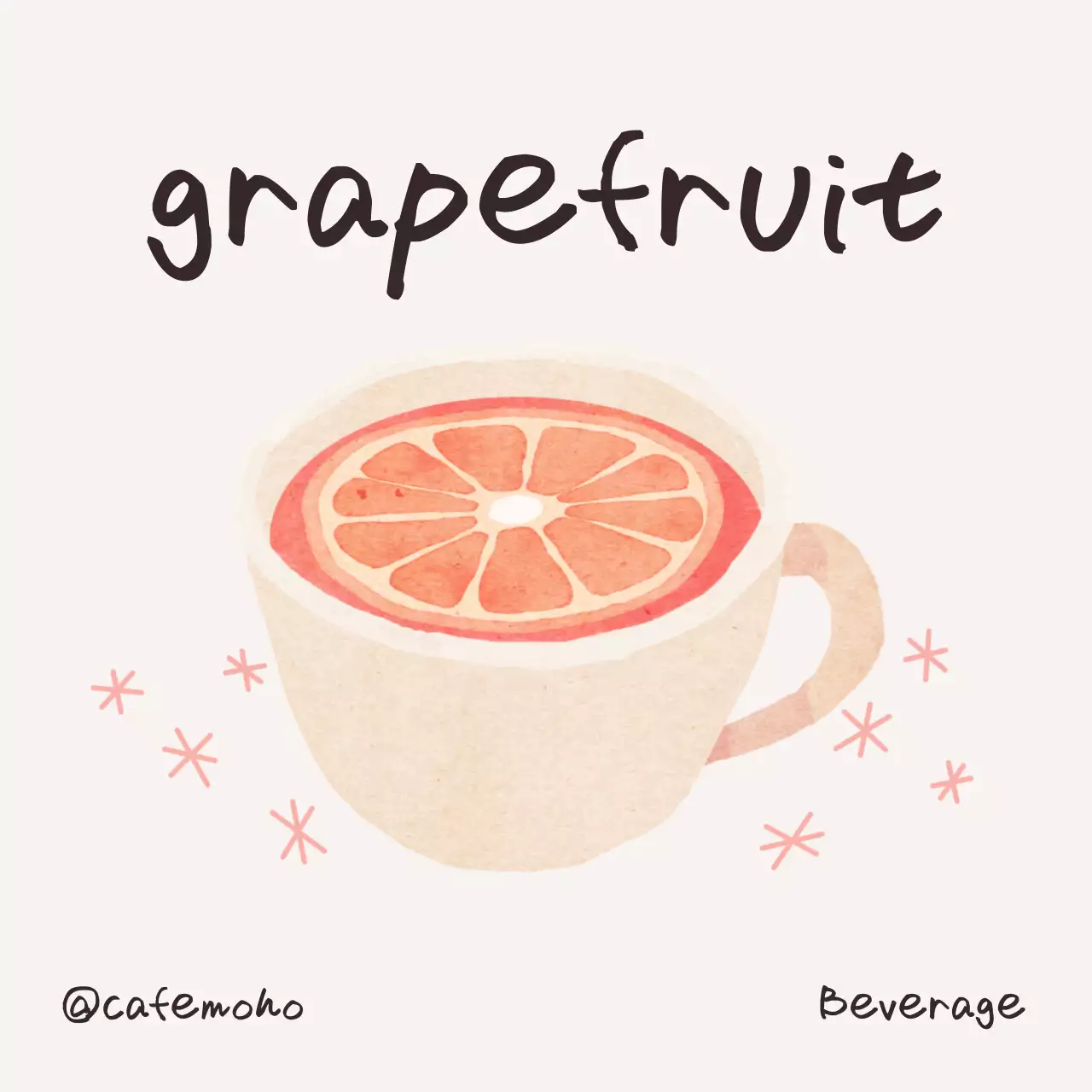 연보라 심플 음료 스티커