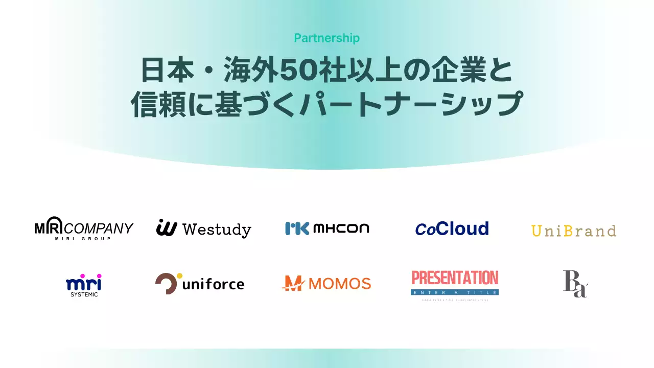 白黒 モダン ビジネス プロフィール