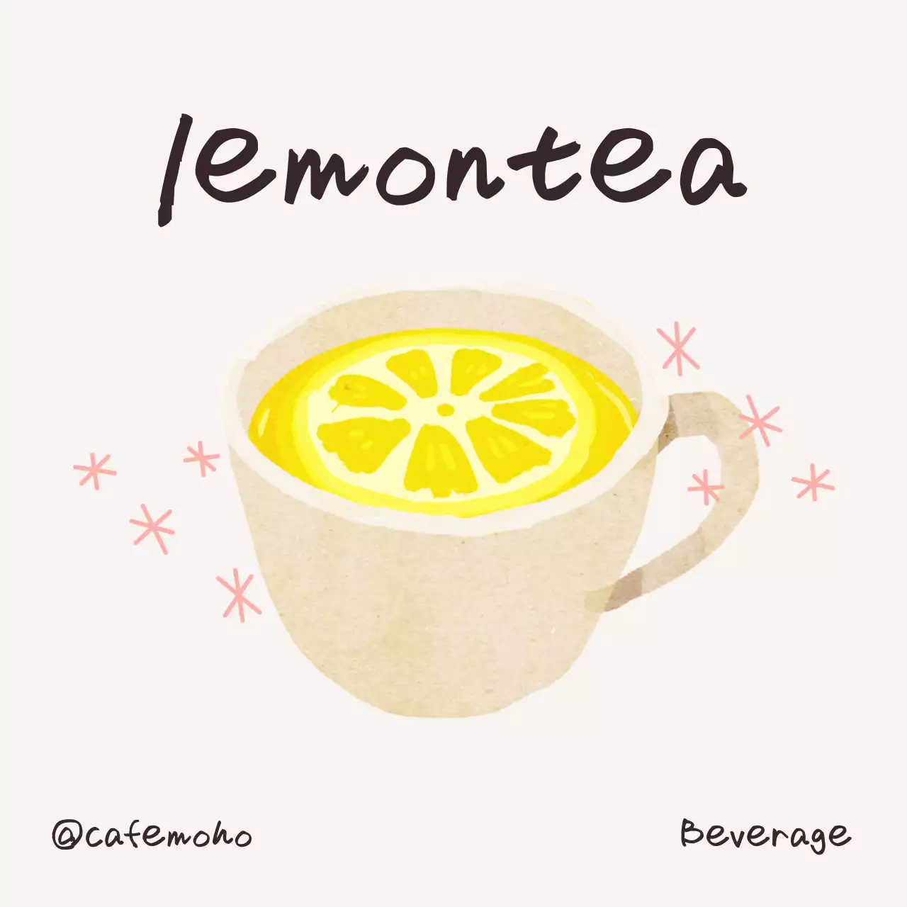 연보라 심플 음료 스티커