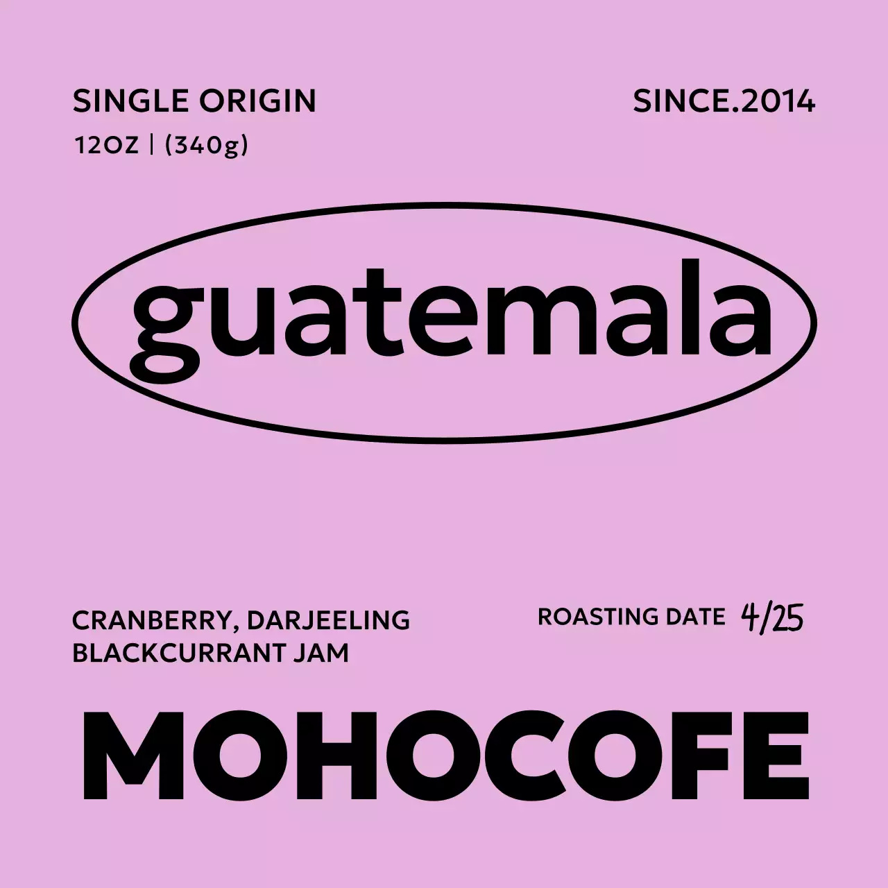 연보라 심플 커피 광고