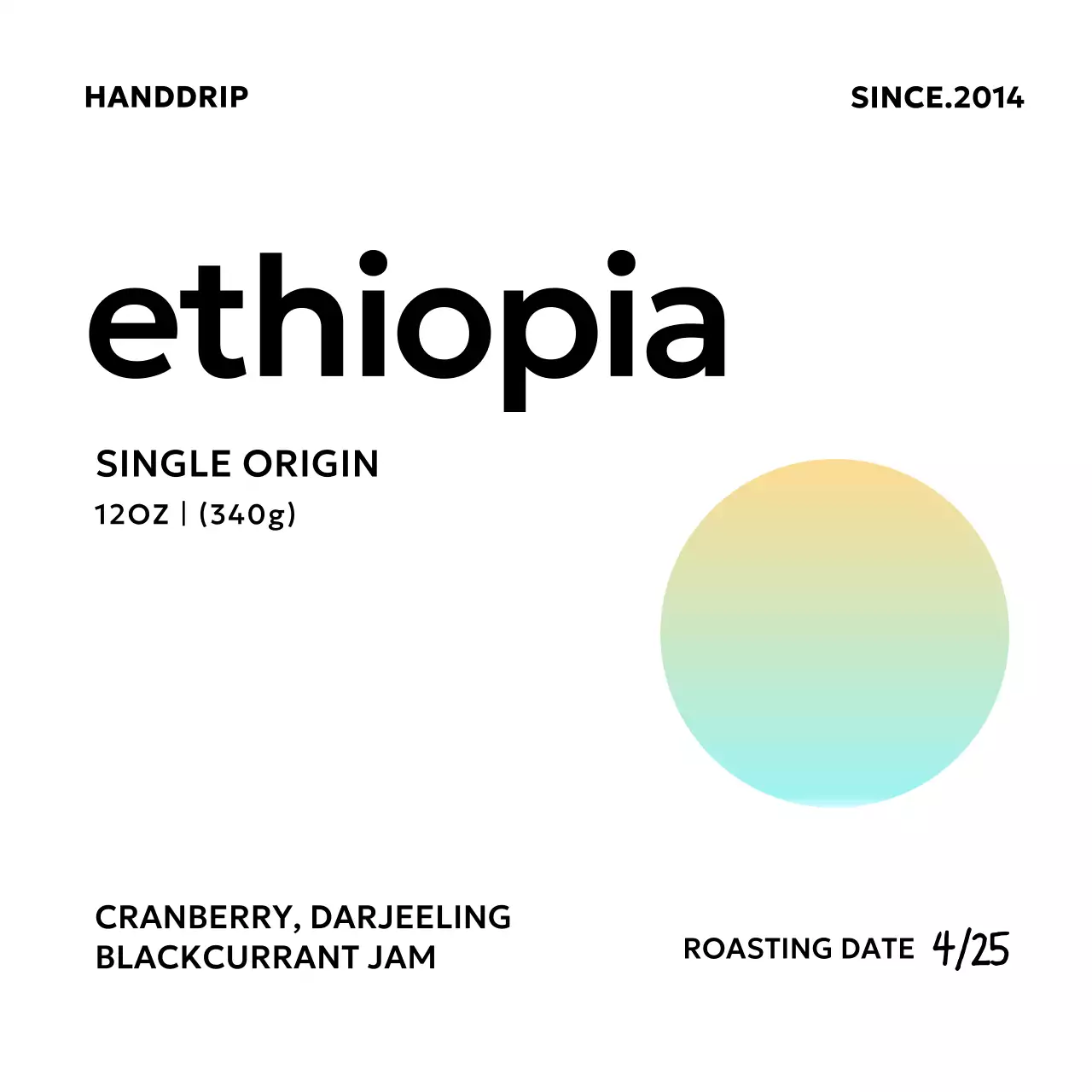 연보라 미니멀 커피 제품 소개